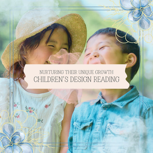 針對成長要求:兒童人類圖解讀