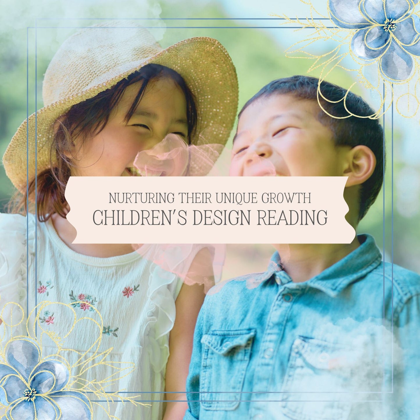 針對成長要求：兒童人類圖解讀