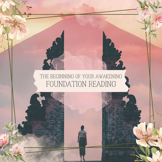 覺醒旅程的開端：個人設計解讀